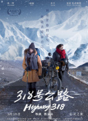 幻想江湖中的经济系统：如何赚取更多金币？